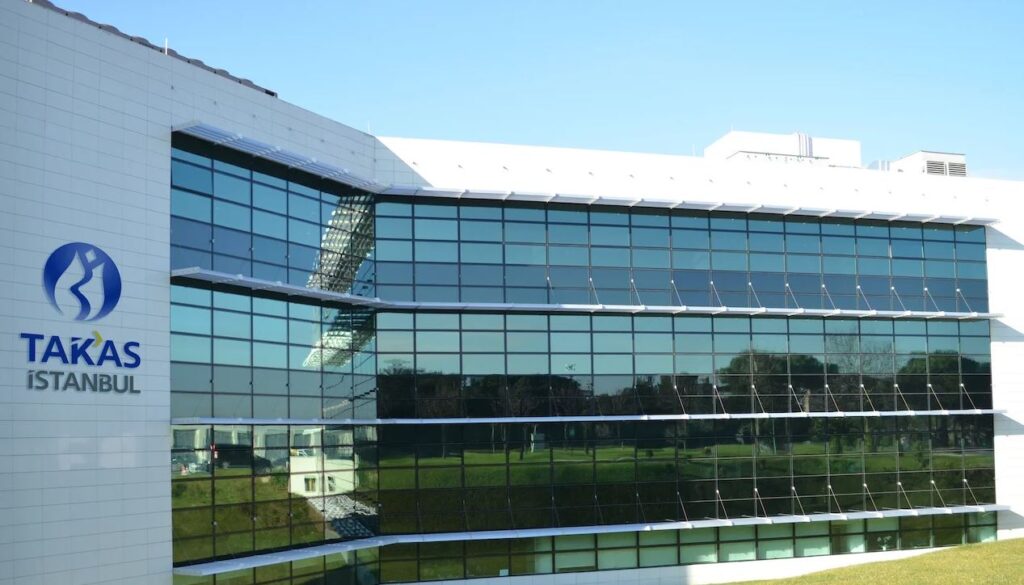 Takasbank Sorgulama